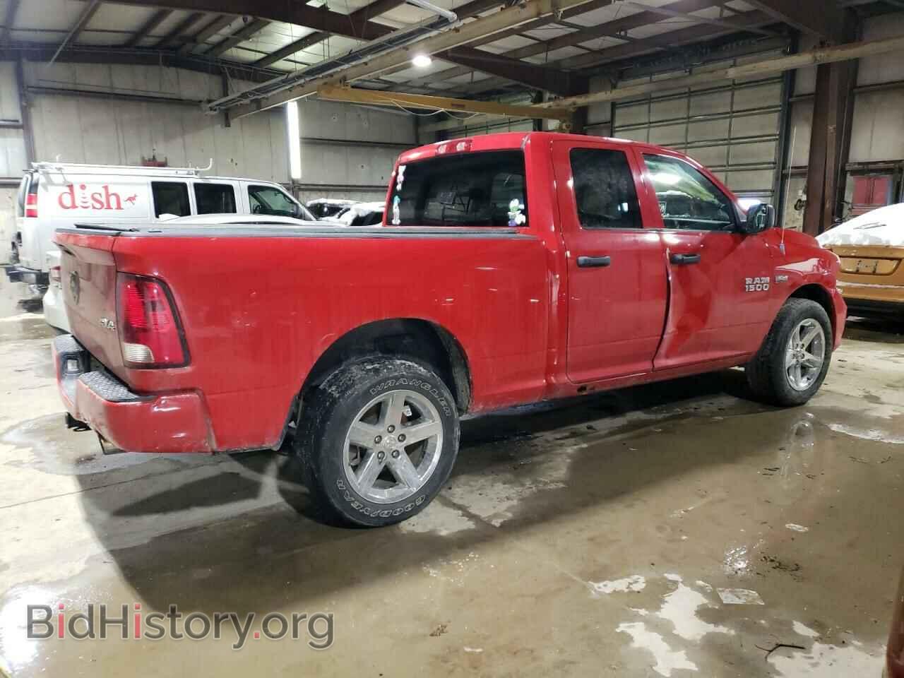 2013 RAM 1500 - VIN: 1C6RR7FT9DS526779 - Фото 3