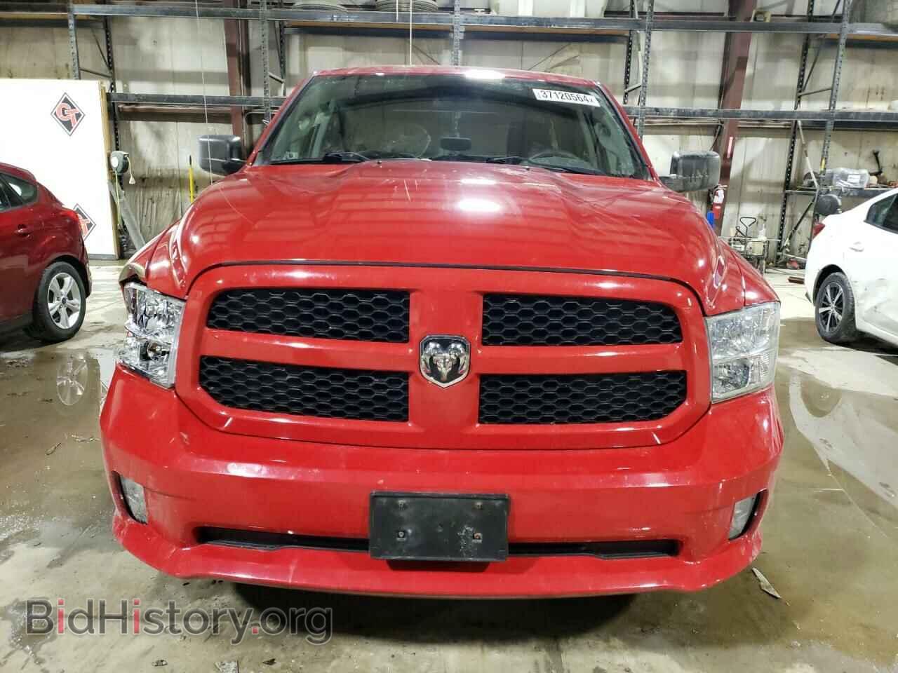 2013 RAM 1500 - VIN: 1C6RR7FT9DS526779 - Фото 5