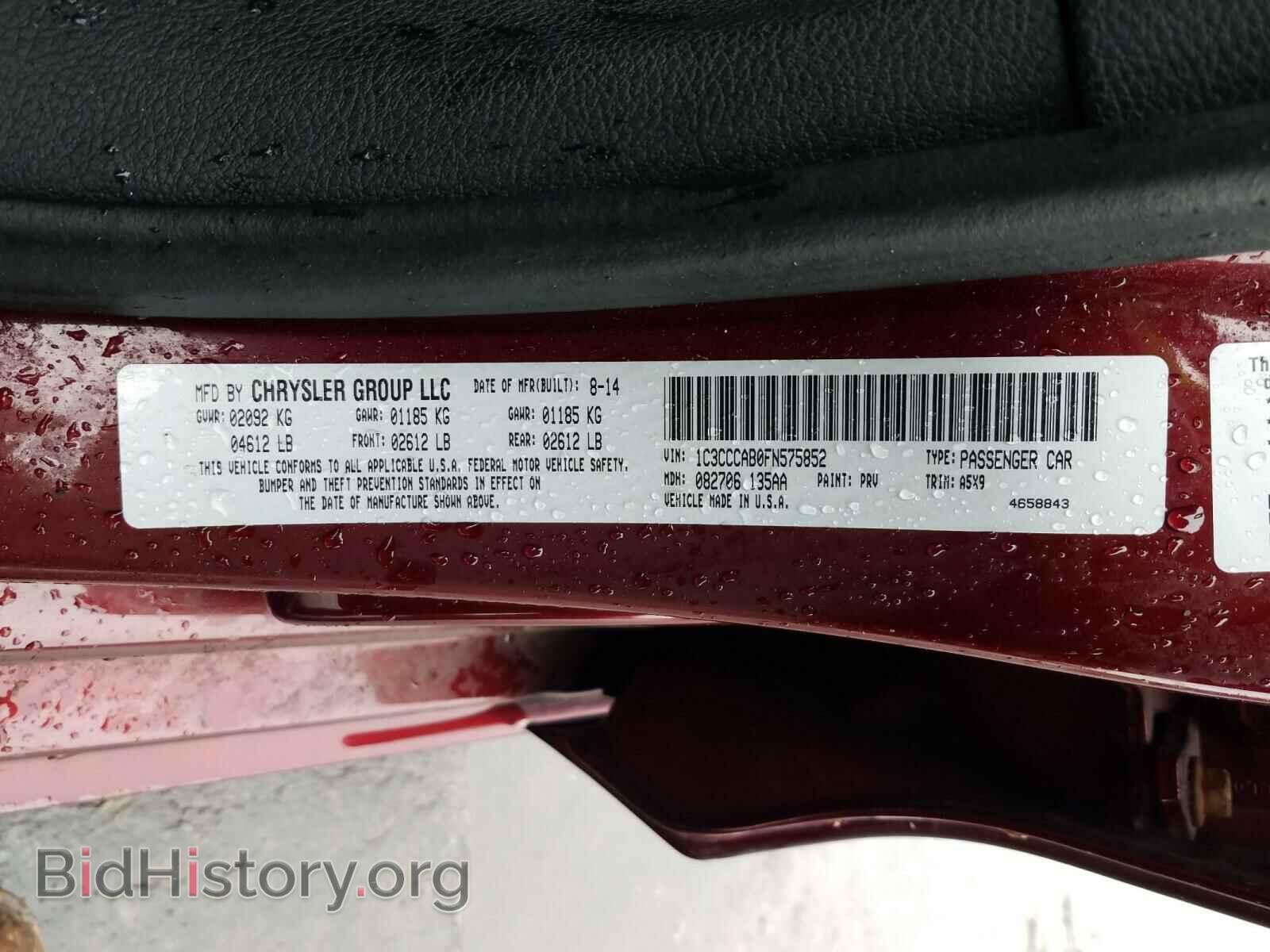 2015 CHRYSLER 200 - VIN: 1C3CCCAB0FN575852 - Photo 10