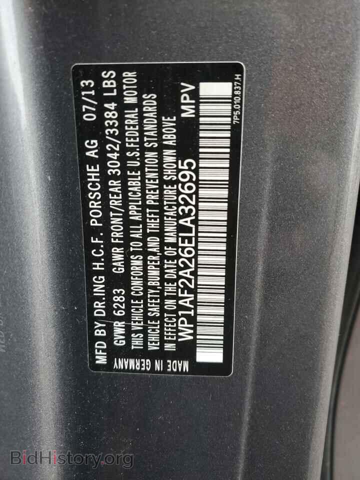 2014 PORSCHE CAYENNE - VIN: WP1AF2A26ELA32695 - Фото 13