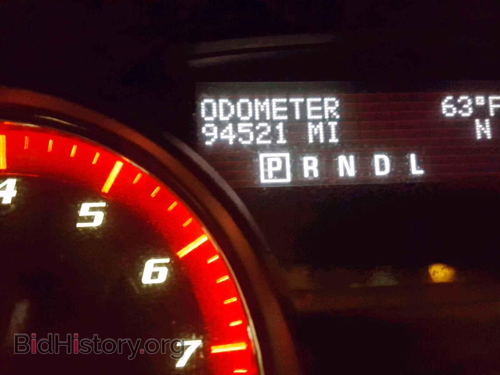 2012 GMC ACADIA DEN - VIN: 1GKKRTED3CJ391109 - Фото 8