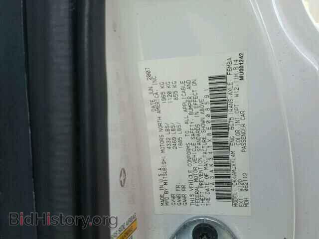 2008 MITSUBISHI ECLIPSE - VIN: 4A3AK34TX8E008591 - Photo 10