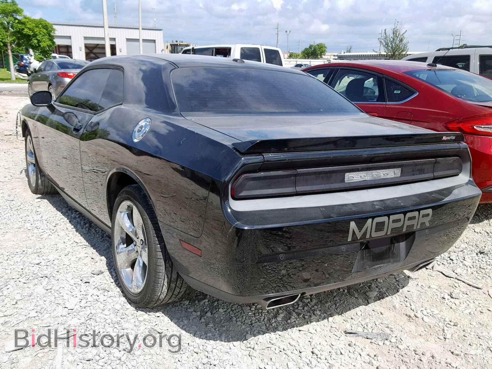 2014 DODGE CHALLENGER - VIN: 2C3CDYAG4EH171952 - Photo 3