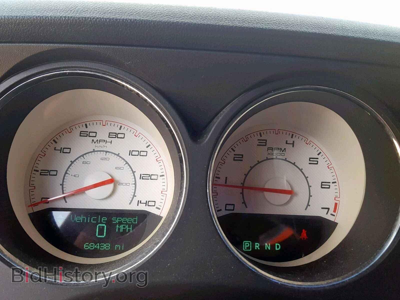 2014 DODGE CHALLENGER - VIN: 2C3CDYAG4EH171952 - Photo 8