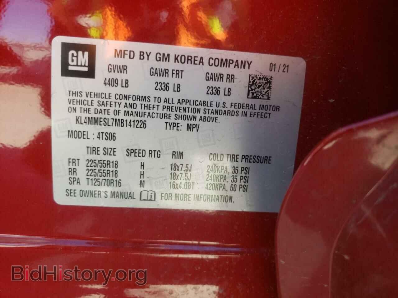2021 BUICK ENCORE - VIN: KL4MMESL7MB141226 - Фото 10
