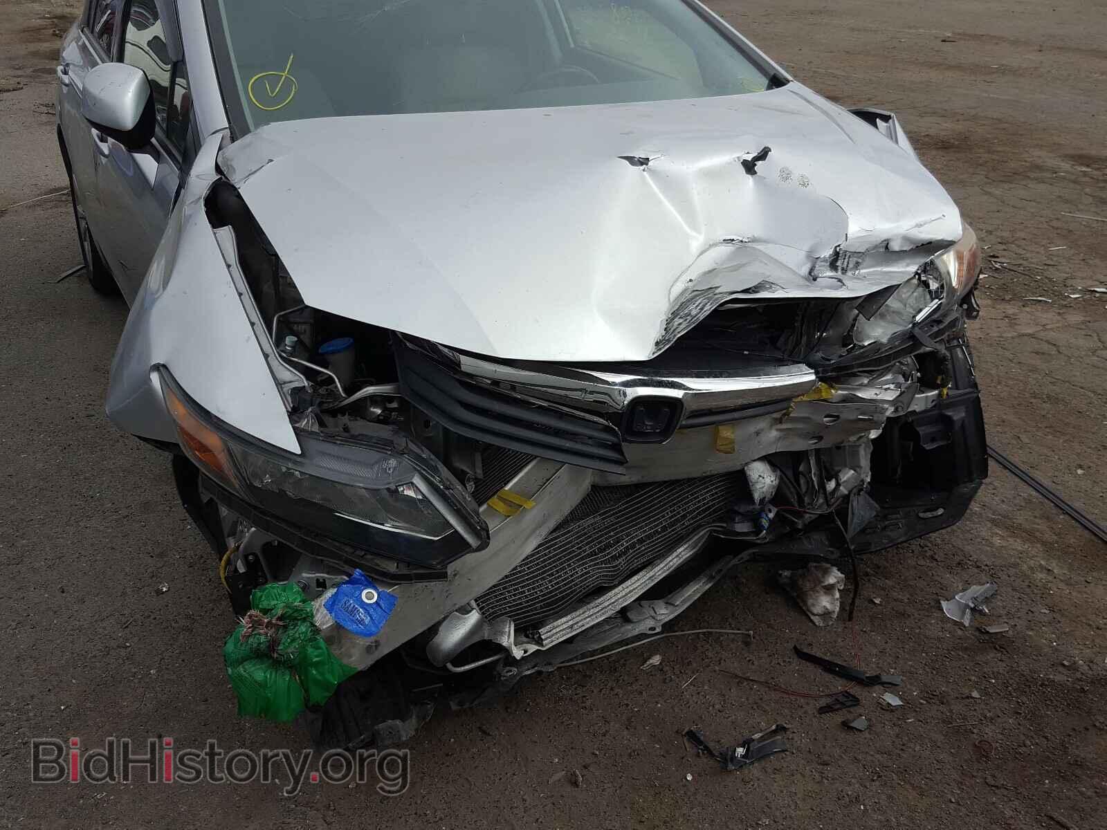 2012 HONDA CIVIC - VIN: 19XFB2F99CE304946 - Фото 9