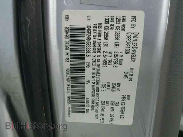 2005 DODGE CARAVAN - VIN: 1D4GP24R45B329815 - Фото 10