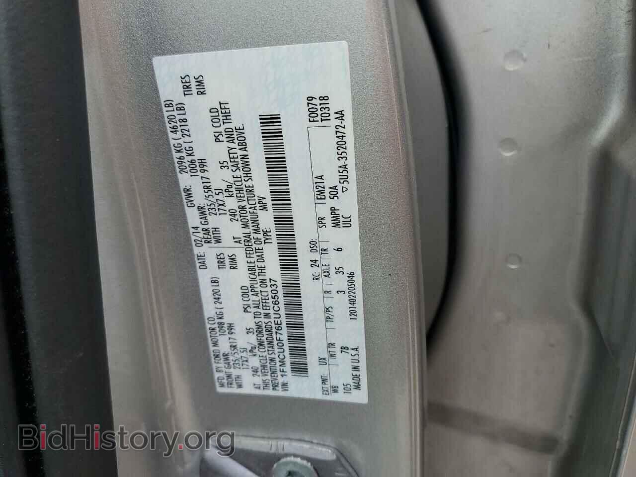2014 FORD ESCAPE - VIN: 1FMCU0F76EUC65037 - Фото 13