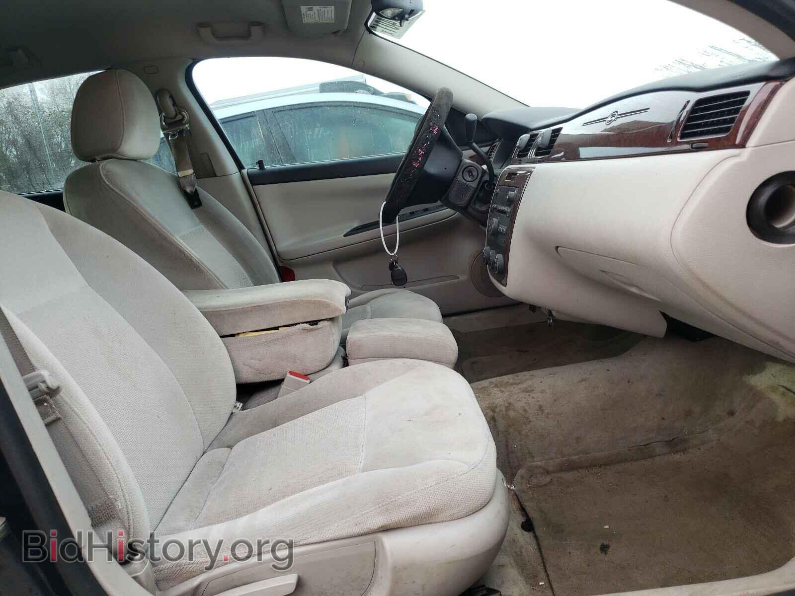 2011 CHEVROLET IMPALA - VIN: 2G1WF5EK5B1173237 - Фото 5
