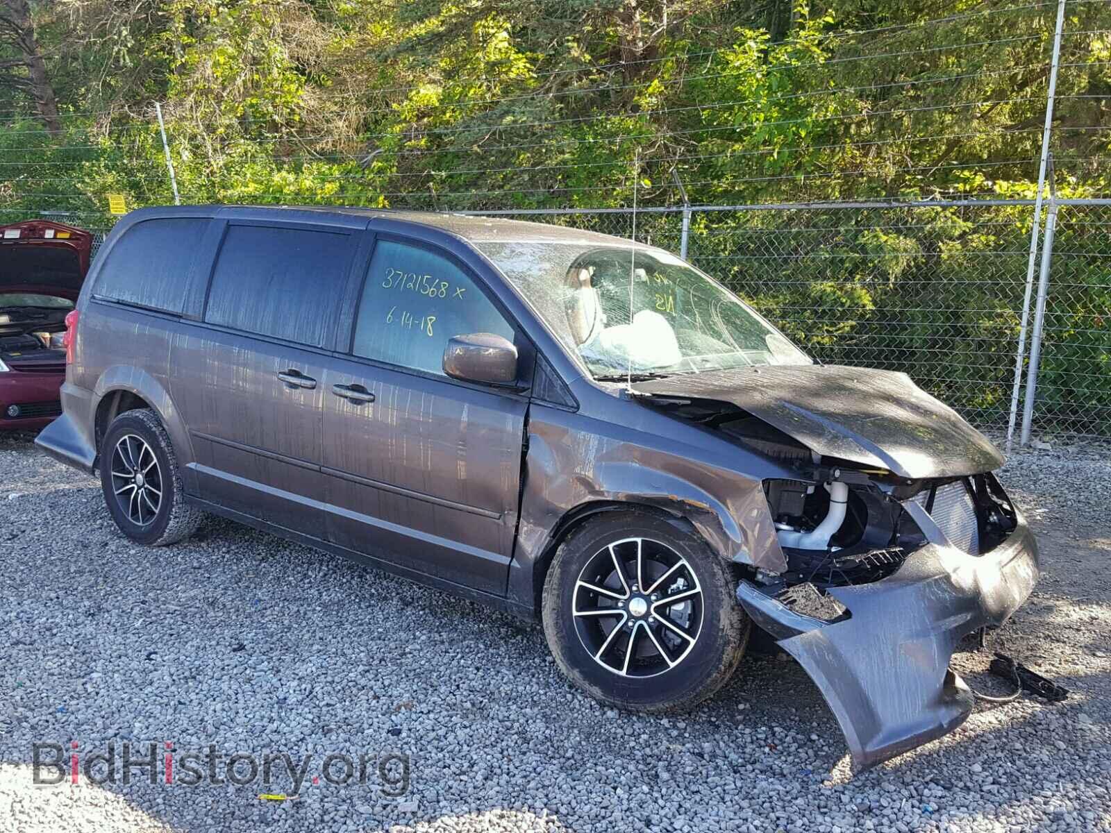 Фотография 2C4RDGEG7HR701050 - DODGE CARAVAN 2017