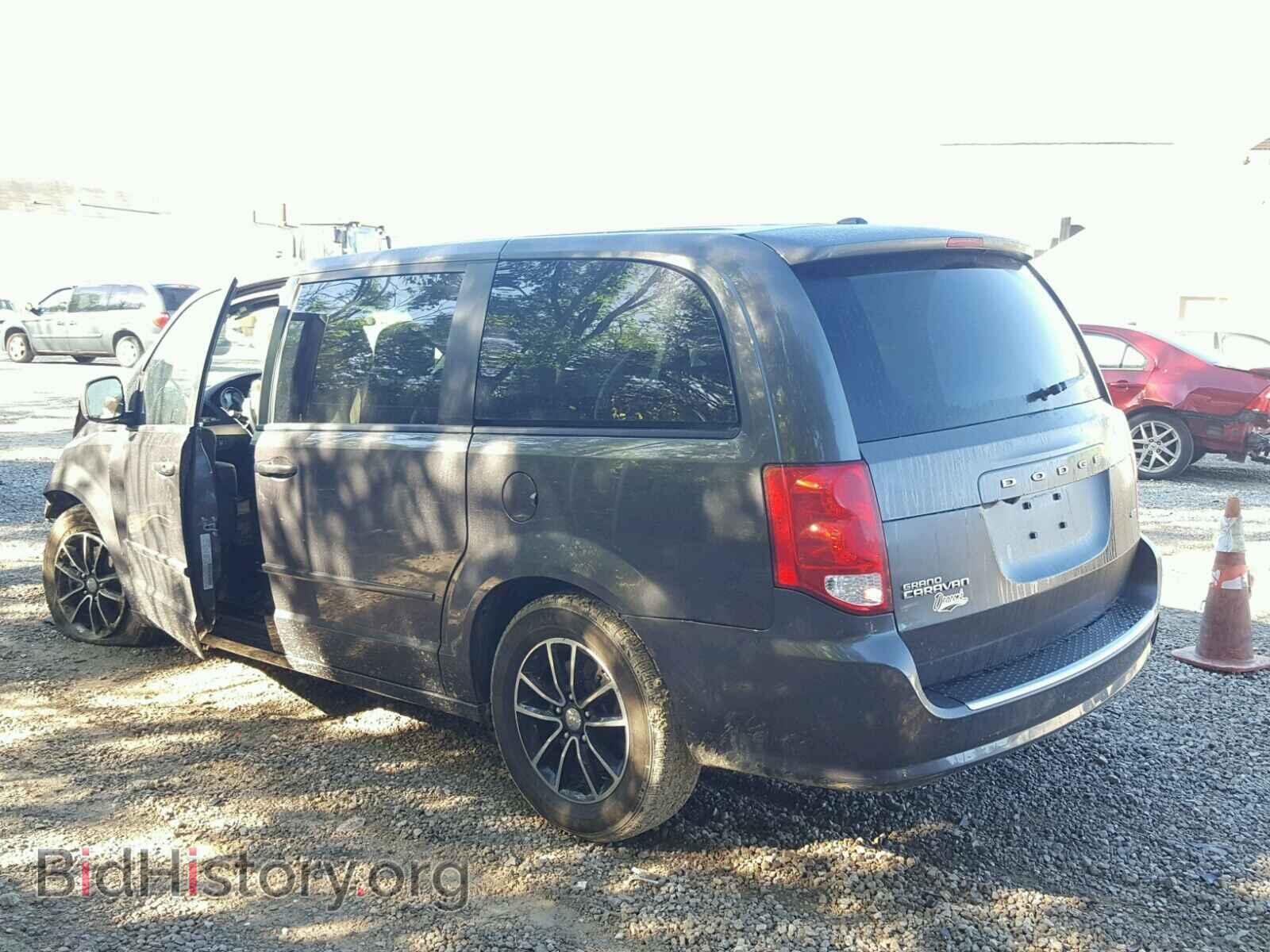2017 DODGE CARAVAN - VIN: 2C4RDGEG7HR701050 - Photo 3