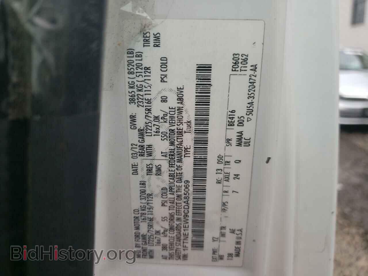 2012 FORD ECONOLINE - VIN: 1FTNE1EW9CDA85069 - Фото 10