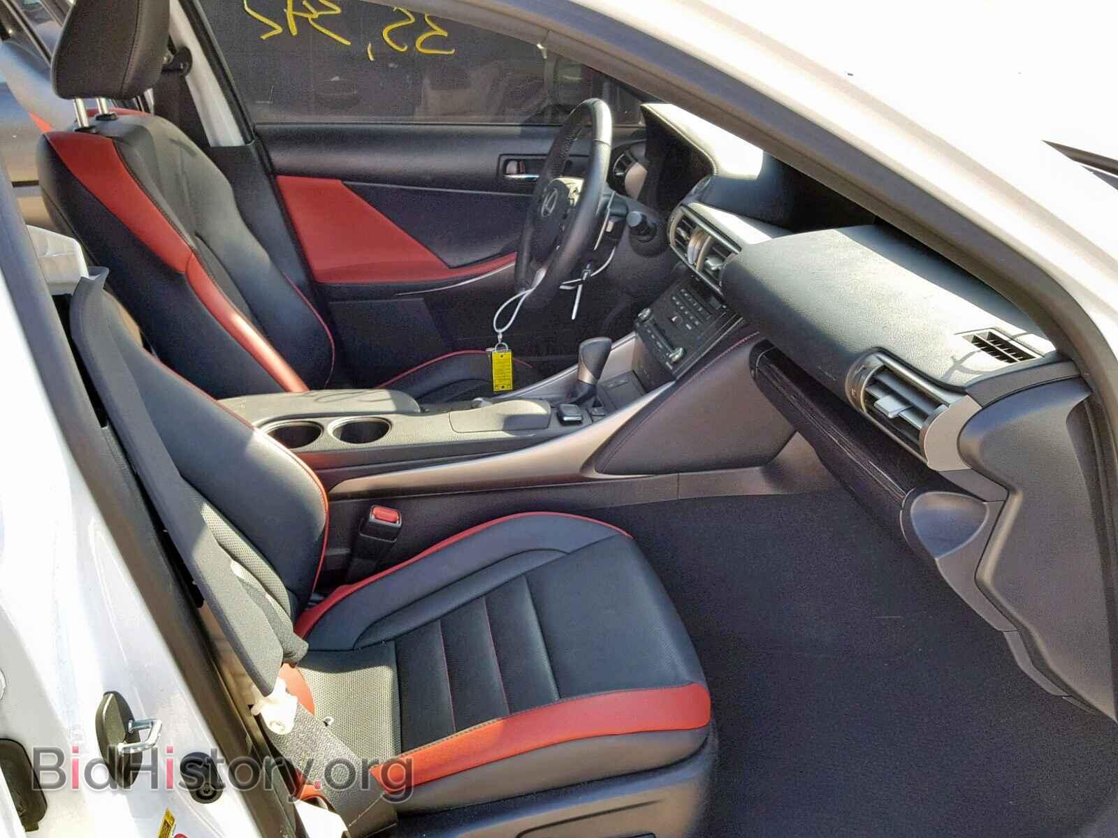 2015 LEXUS IS 250 - VIN: JTHBF1D23F5066142 - Фото 5