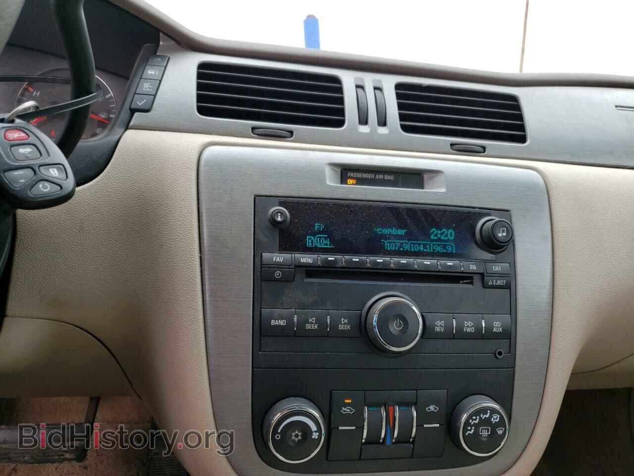 2007 CHEVROLET IMPALA - VIN: 2G1WT58K879217437 - Photo 9