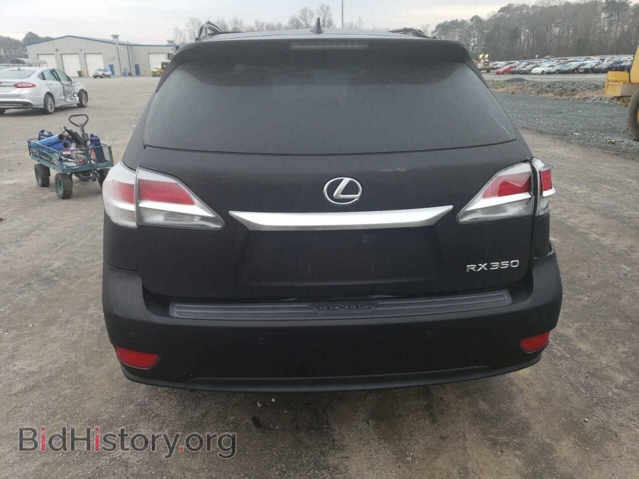 2015 LEXUS RX350 - VIN: 2T2BK1BA6FC337152 - Фото 6