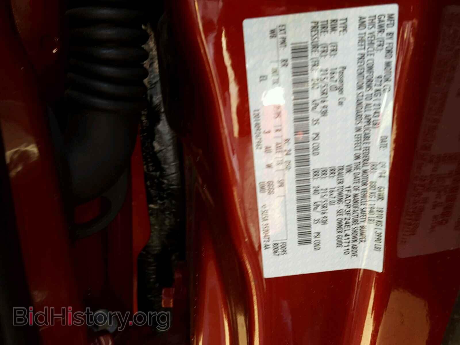 2014 FORD FOCUS - VIN: 1FADP3F24EL417110 - Фото 10