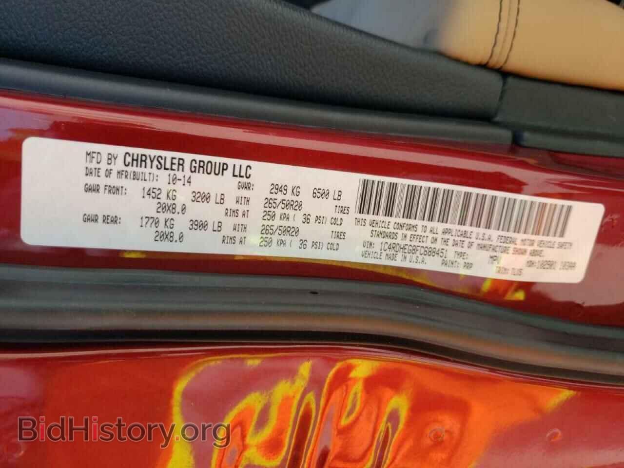 2015 DODGE DURANGO - VIN: 1C4RDHEG8FC688451 - Photo 10