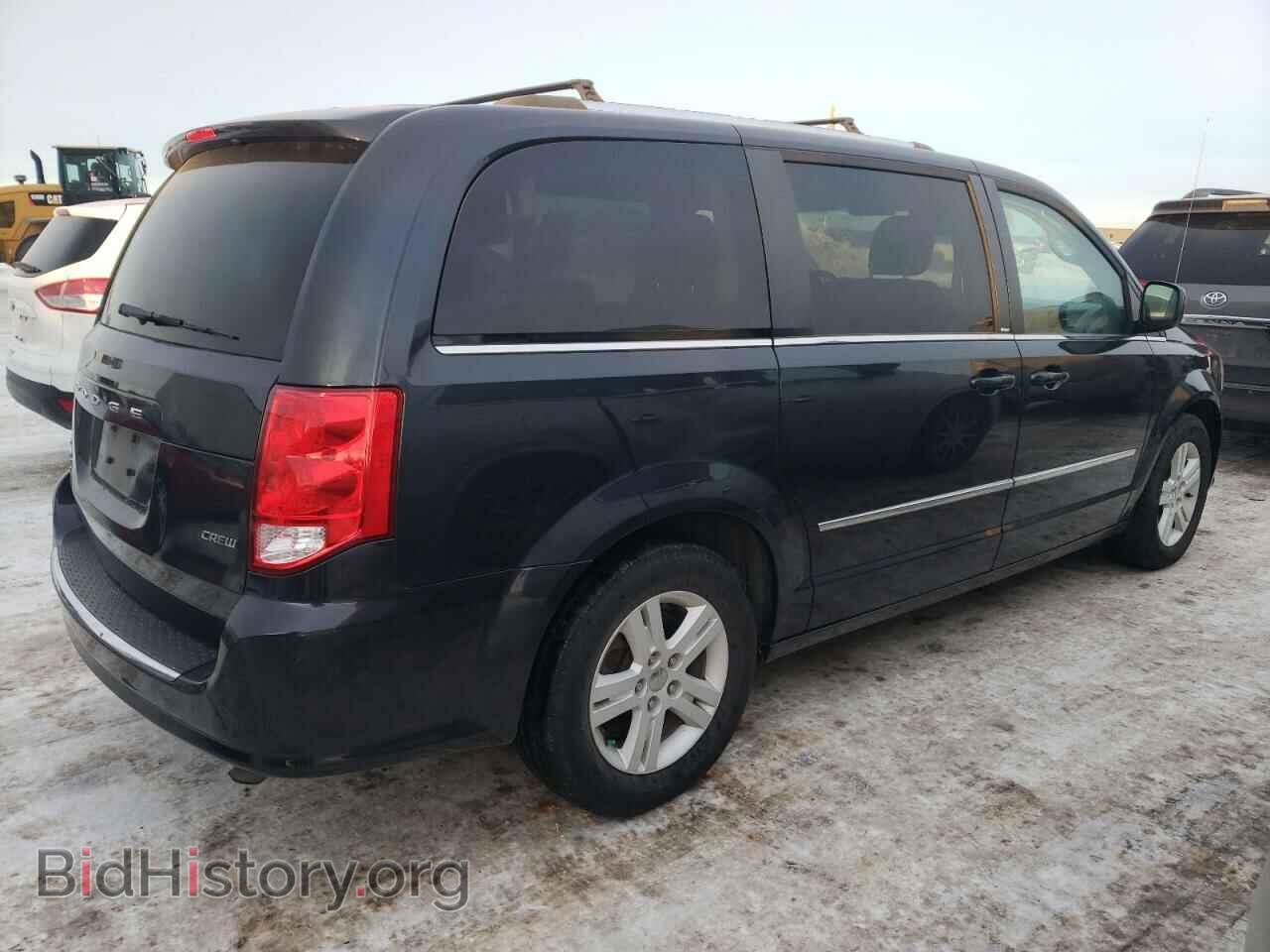 2013 DODGE CARAVAN - VIN: 2C4RDGDG5DR716531 - Фото 3