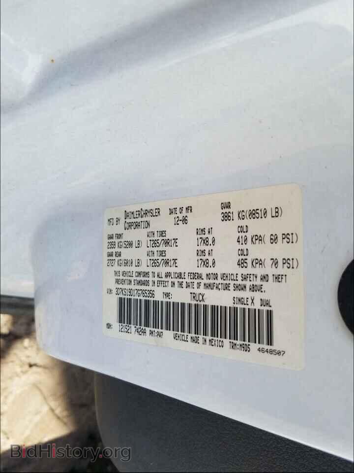 2007 DODGE RAM 1500 - VIN: 3D7KS19D17G765356 - Фото 10