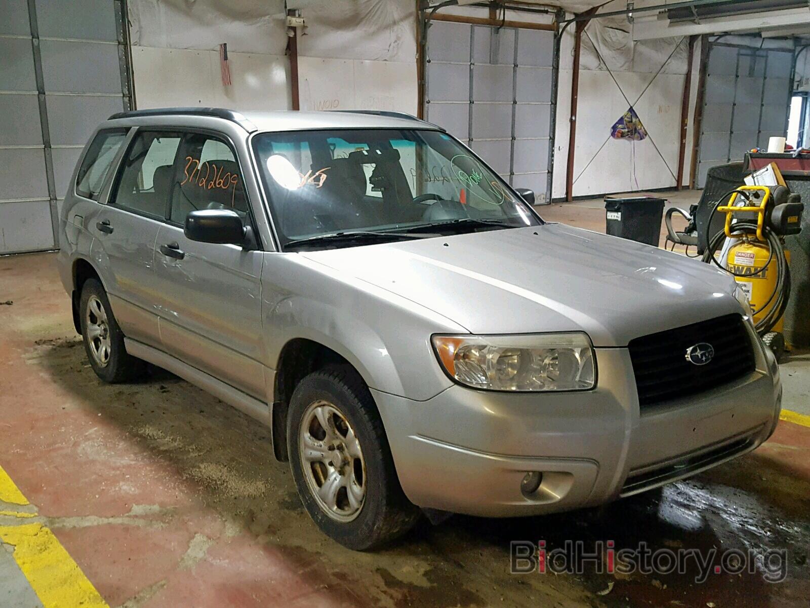 Photo JF1SG63666H758819 - SUBARU FORESTER 2006