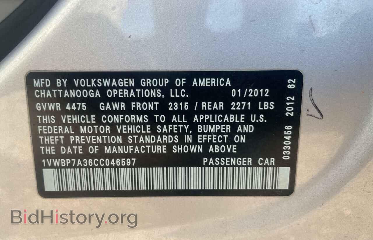 2012 VOLKSWAGEN PASSAT - VIN: 1VWBP7A36CC046597 - Фото 10