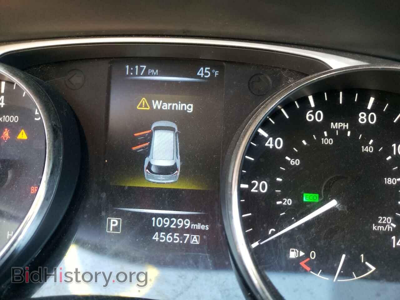 2015 NISSAN ROGUE - VIN: KNMAT2MV0FP524133 - Фото 8