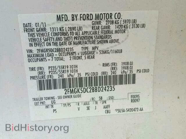 2011 FORD FLEX LIMIT - VIN: 2FMGK5DC2BBD24235 - Photo 10