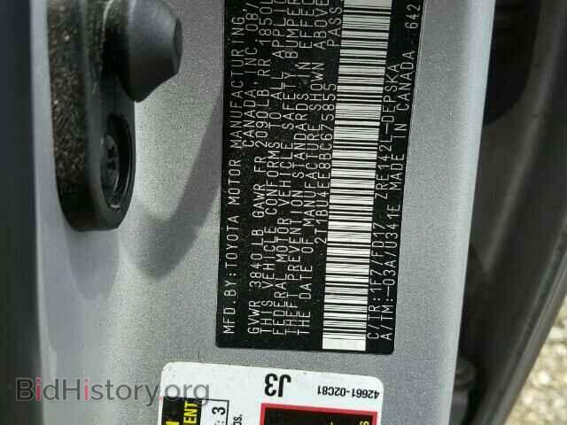 2011 TOYOTA COROLLA - VIN: 2T1BU4EE8BC675855 - Фото 10