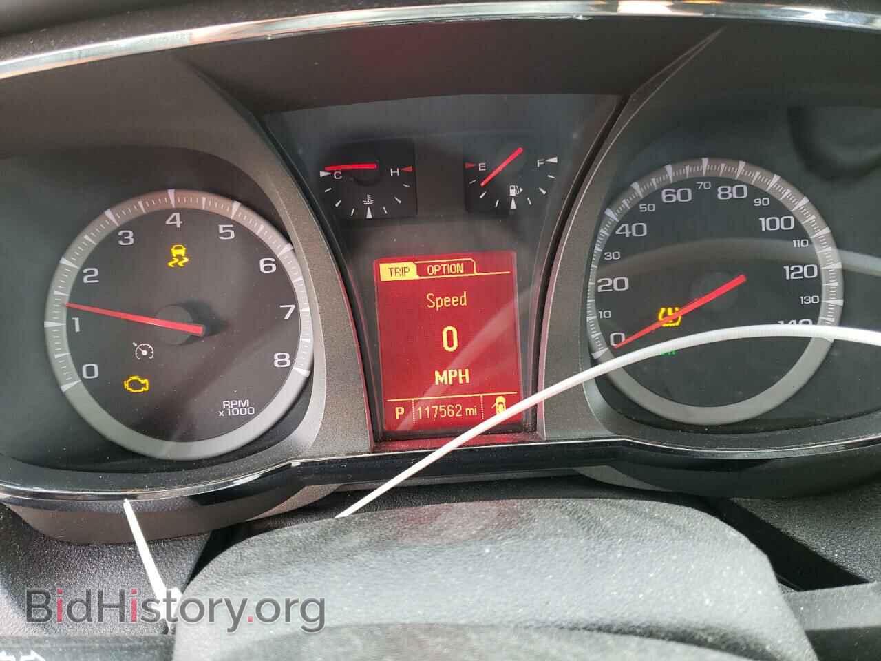 2014 GMC TERRAIN - VIN: 2GKFLWEK7E6109170 - Photo 9