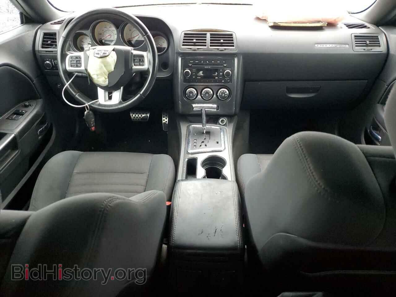 2011 DODGE CHALLENGER - VIN: 2B3CJ4DG7BH561532 - Фото 8