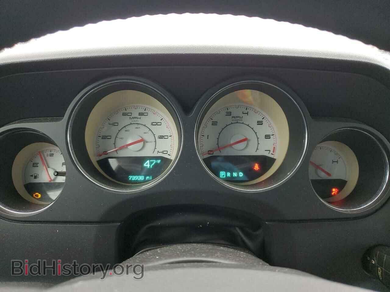 2011 DODGE CHALLENGER - VIN: 2B3CJ4DG7BH561532 - Фото 9
