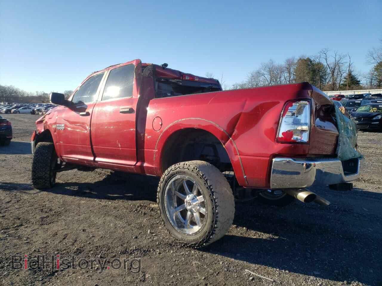 2015 RAM 1500 - VIN: 1C6RR7LTXFS568935 - Фото 2