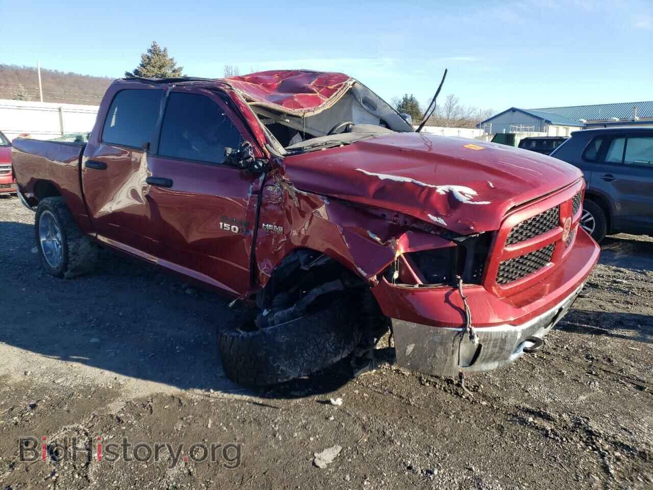2015 RAM 1500 - VIN: 1C6RR7LTXFS568935 - Фото 4