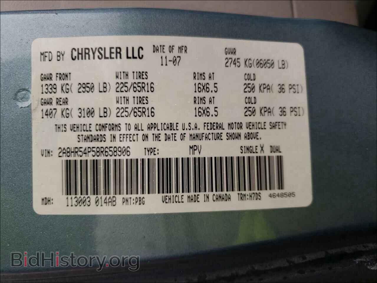 2008 CHRYSLER MINIVAN - VIN: 2A8HR54P58R658906 - Фото 10