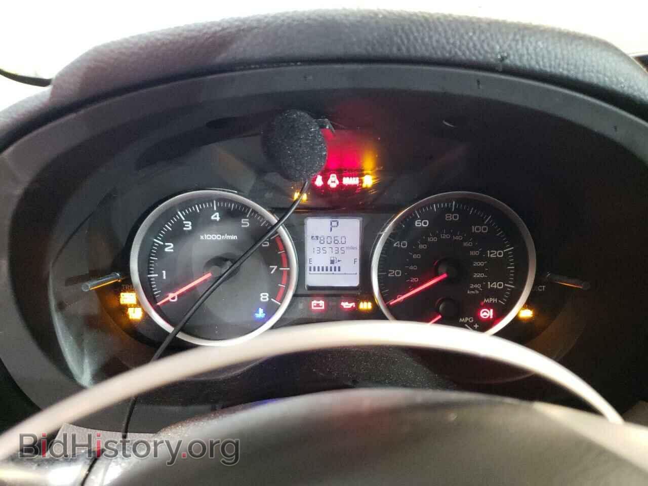 2014 SUBARU FORESTER - VIN: JF2SJAAC8EH482988 - Photo 9