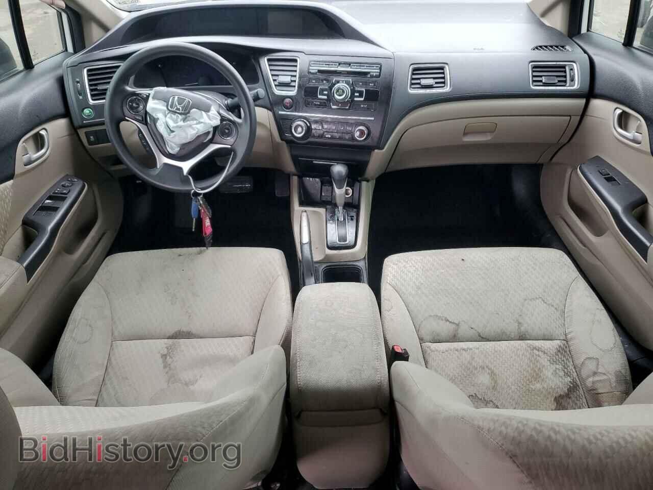 2014 HONDA CIVIC - VIN: 2HGFB2F54EH512190 - Фото 8