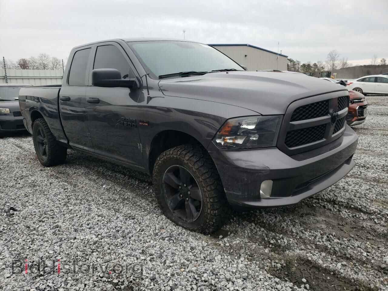 2017 RAM 1500 - VIN: 1C6RR7FT0HS796246 - Фото 4