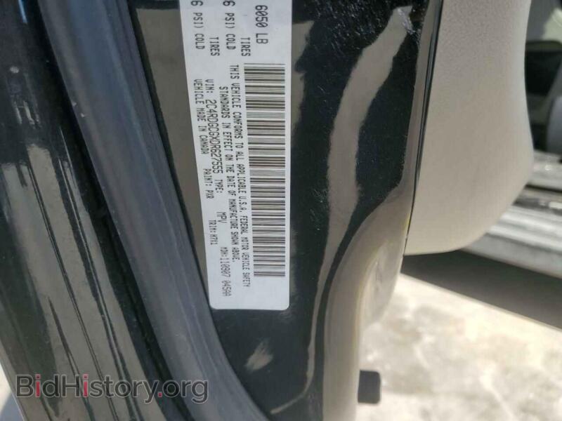 2013 Dodge CARAVAN (VIN 2C4RDGCGXDR627555) — фото 13 из 13