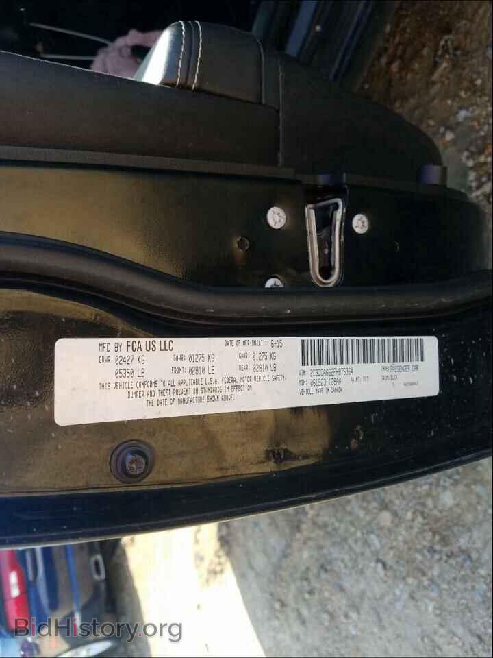 2015 CHRYSLER 300 - VIN: 2C3CCAGG2FH876364 - Фото 10