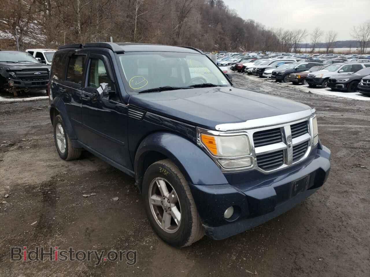 Photo 1D8GU58K58W102104 - DODGE NITRO 2008