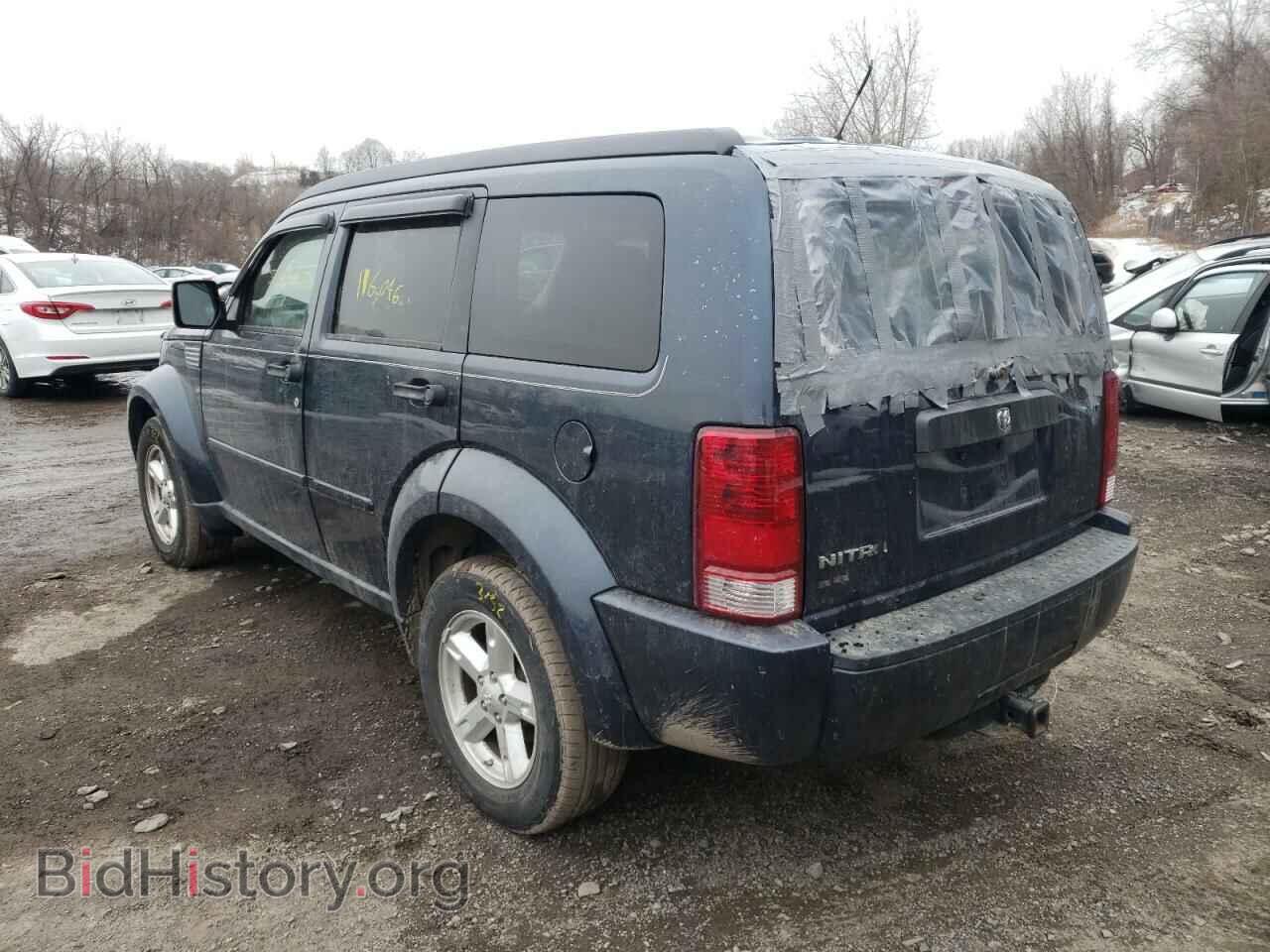 2008 DODGE NITRO - VIN: 1D8GU58K58W102104 - Фото 3