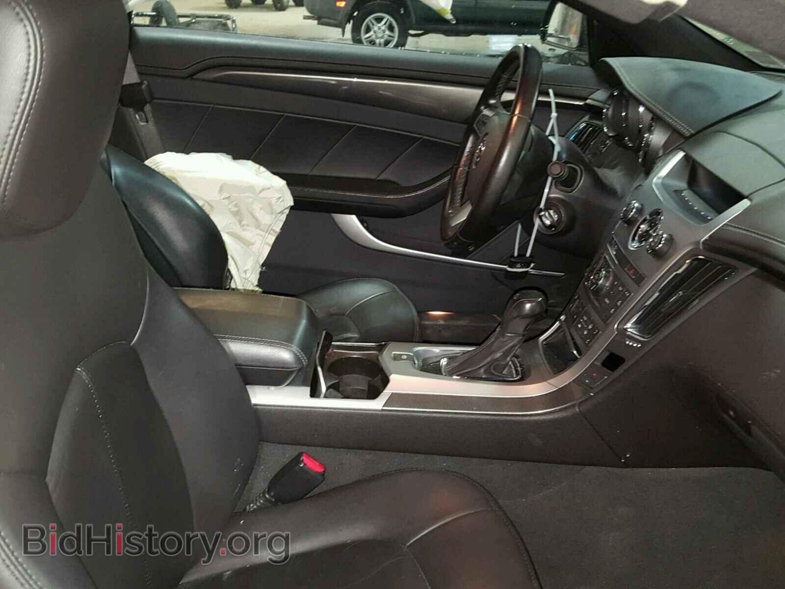 2013 CADILLAC CTS - VIN: 1G6DA1E33D0102182 - Фото 5