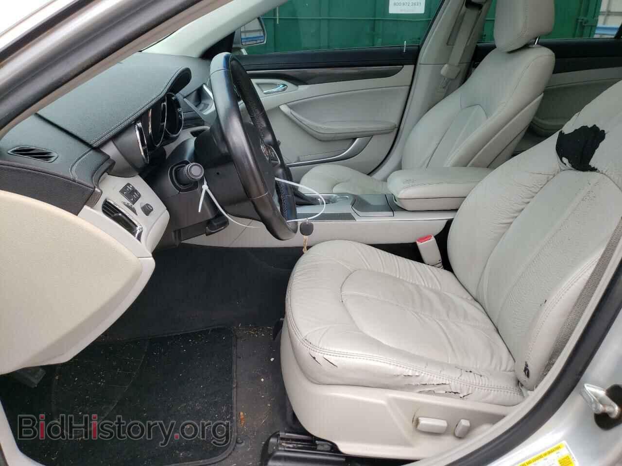2012 CADILLAC CTS - VIN: 1G6DA5E56C0138147 - Фото 7