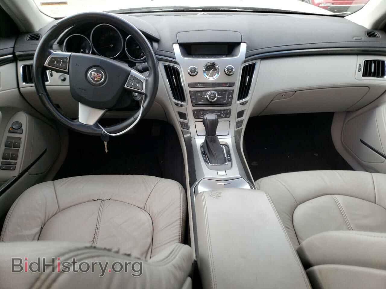2012 CADILLAC CTS - VIN: 1G6DA5E56C0138147 - Фото 8