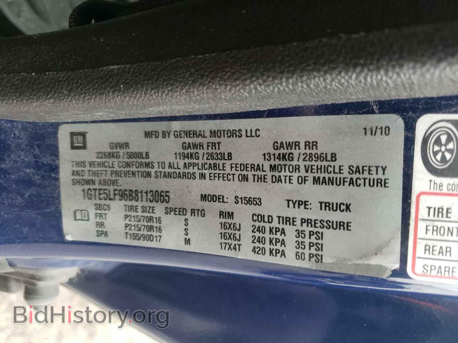 2011 GMC CANYON - VIN: 1GTE51F96B8113065 - Фото 10