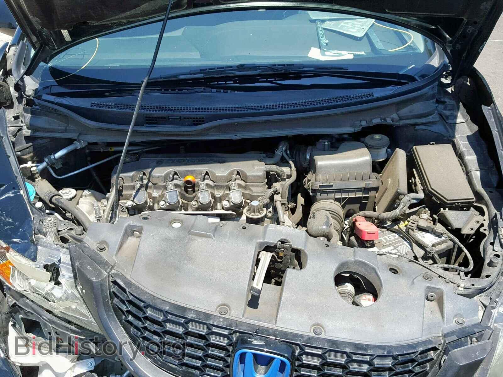 2013 HONDA CIVIC - VIN: 19XFB2F82DE224218 - Фото 7