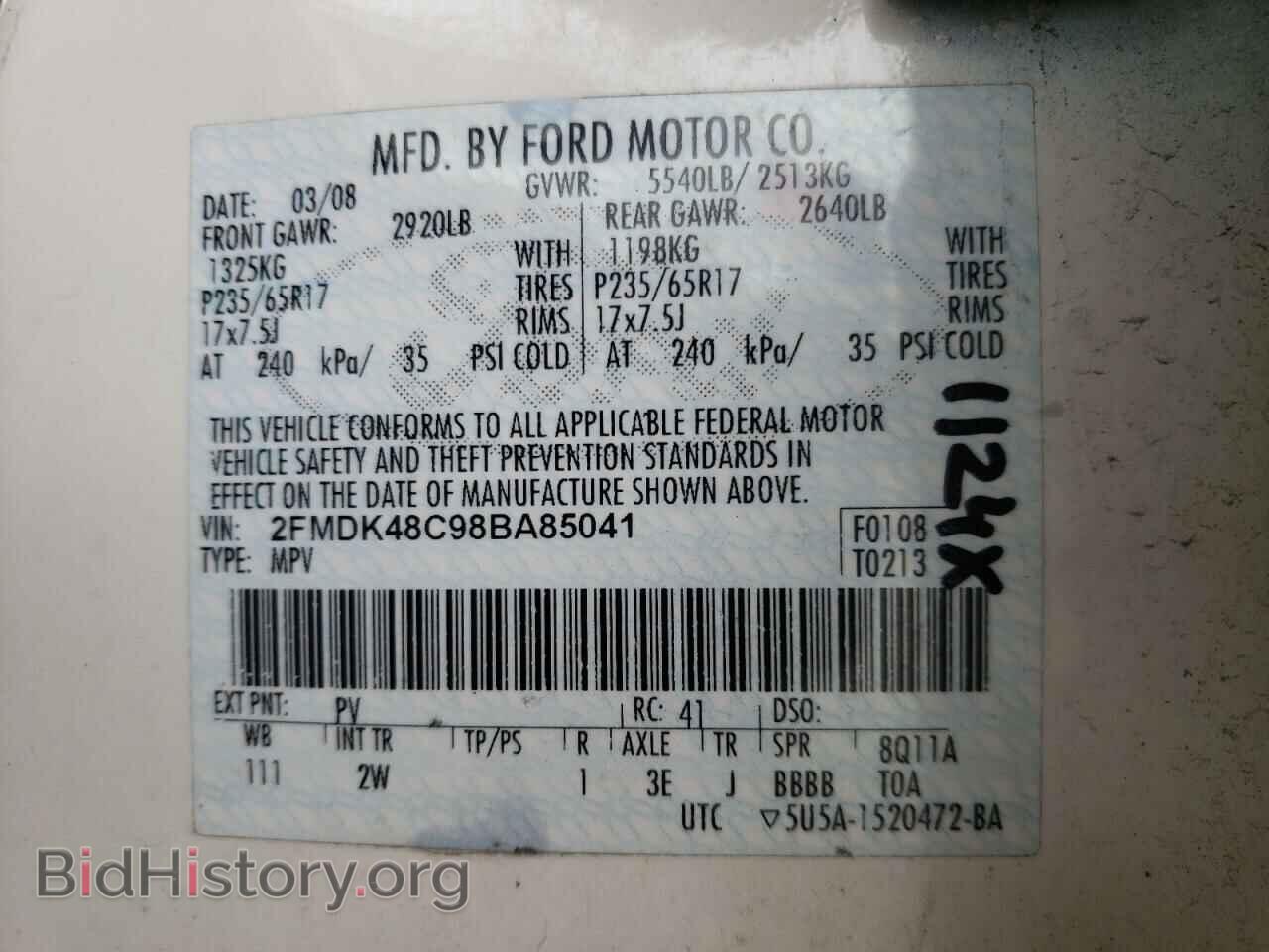 2008 FORD EDGE - VIN: 2FMDK48C98BA85041 - Фото 10