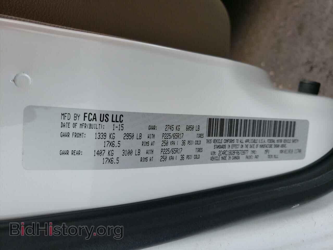 2015 CHRYSLER MINIVAN - VIN: 2C4RC1BG9FR672877 - Фото 10