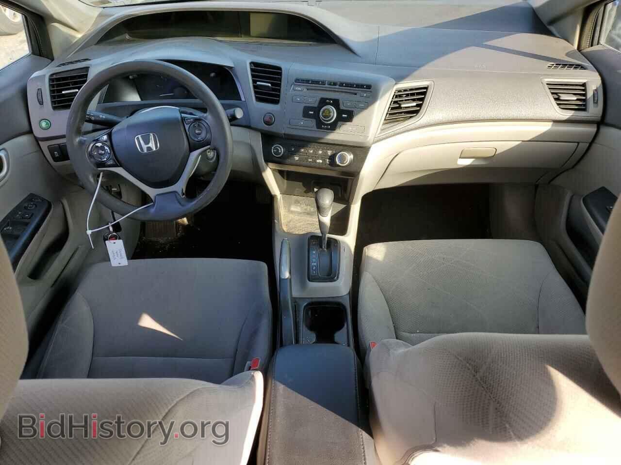 2012 HONDA CIVIC - VIN: 19XFB2F57CE372157 - Фото 8