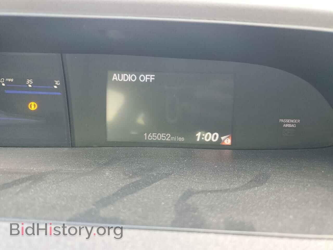 2012 HONDA CIVIC - VIN: 19XFB2F57CE372157 - Фото 9